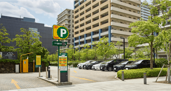 駐車場・駐輪場の管理・運営のイメージ写真